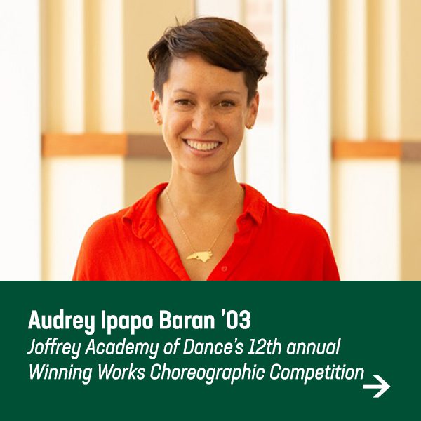 Audrey Lpapo Baron '03