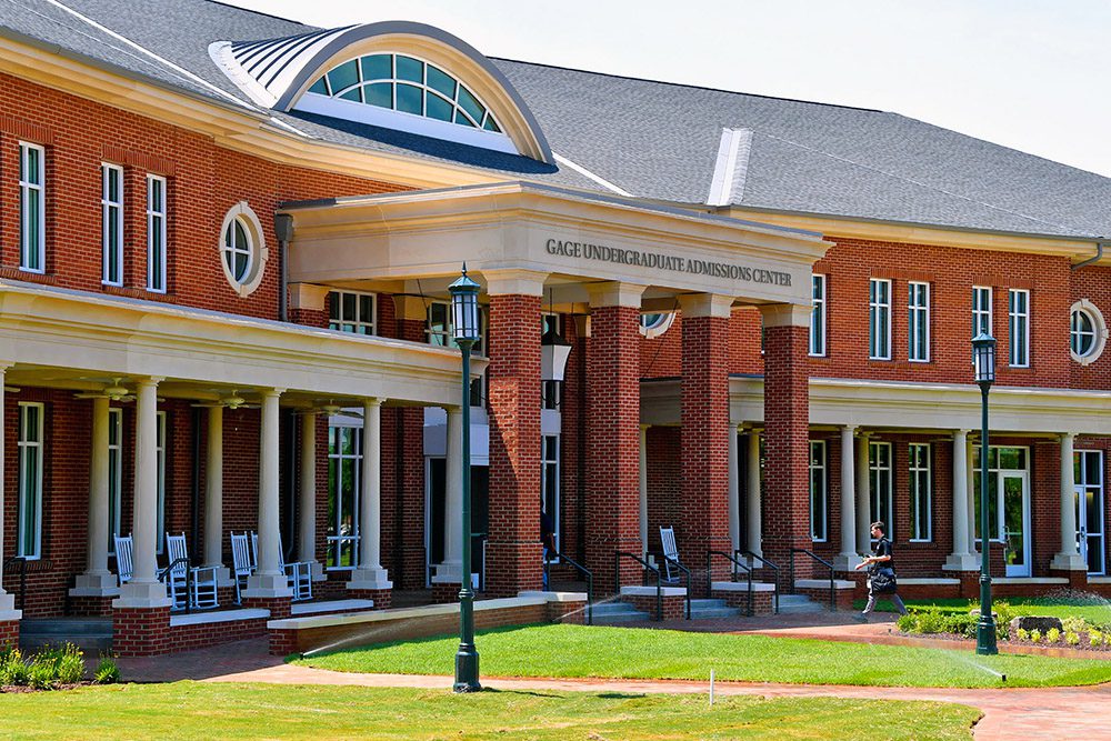 Gage Undergraduate Admissions Center