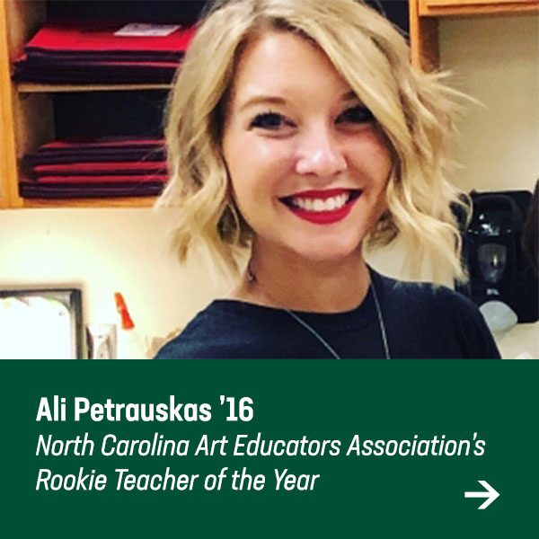 Ali Petrauskas '16